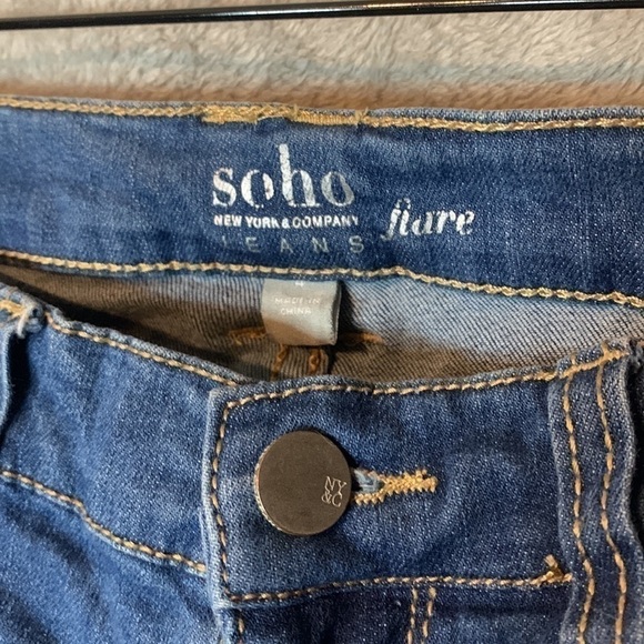 Soho Custom Painted Jeans - Picture 3 of 7